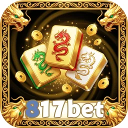 817bet